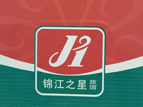 景江之星 景江之星